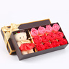 Mother's Day Gift Practical Activities Gift Creative Simulation Rose Soap Gift Box 18 12 Wedding Return