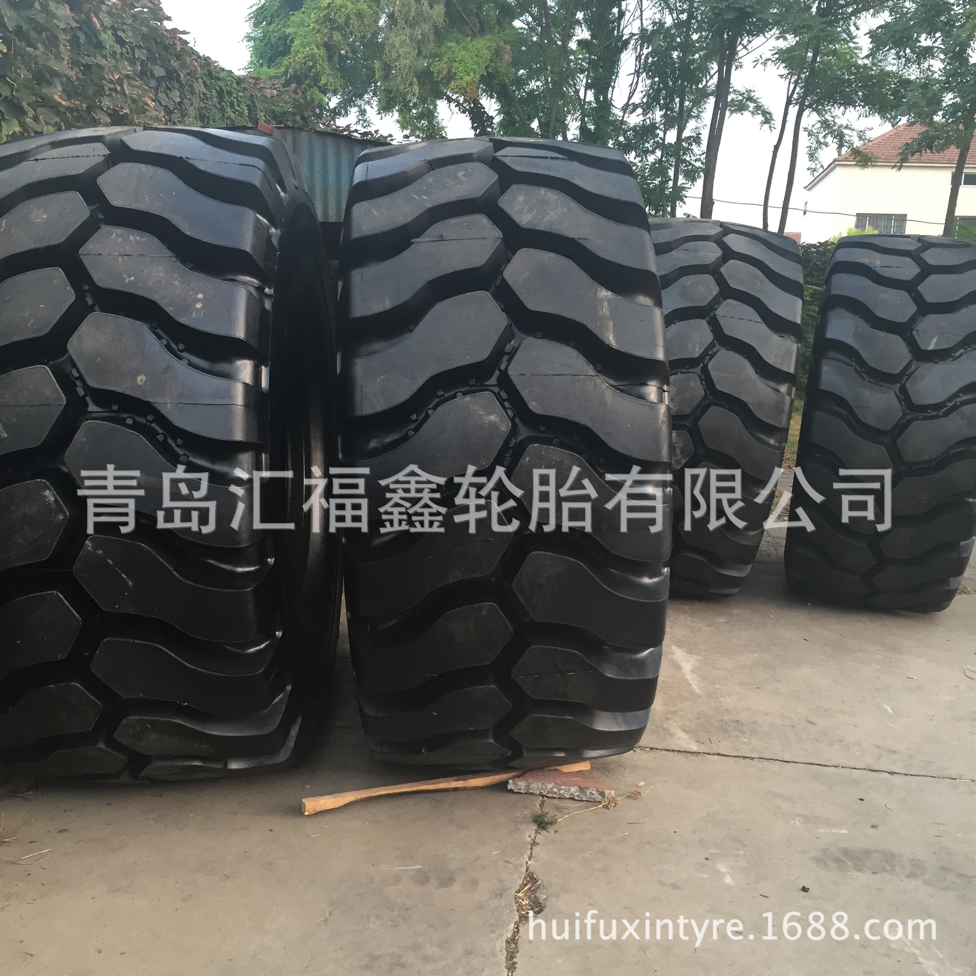 供应35/65-33 35/65R33  L-5花纹轮胎装载机轮胎 发货及时