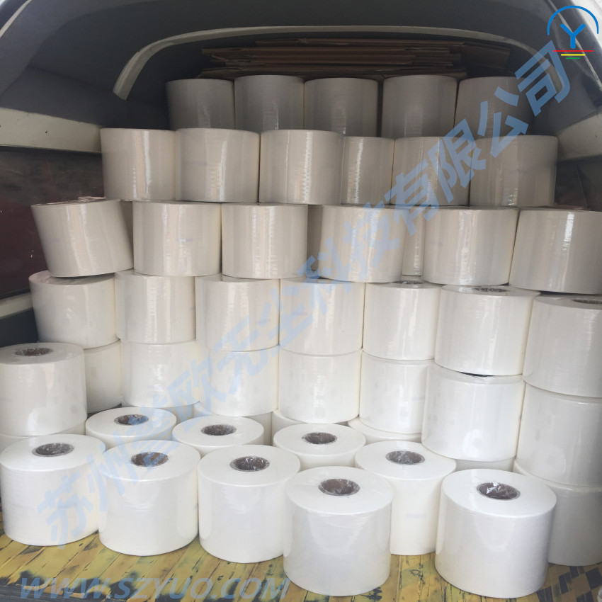 无尘布 无尘纸 25*37白色大卷纸 工业吸水吸油污擦拭纸防尘纸