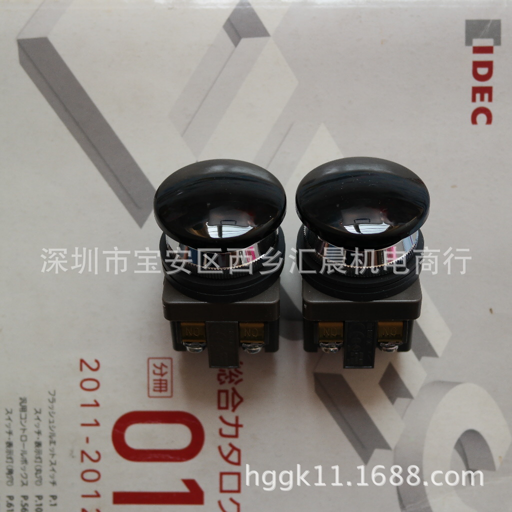 正品和泉蘑菇头按钮IDEC按钮开关ABN310B ABN311B  ABN320B
