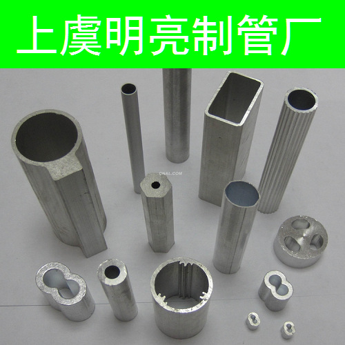 明亮厂精质外径56789壁厚0.3456铝管短切 厚壁铝方管 半硬软铝管