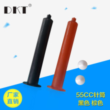 55ccczCczͲɫ/ɫ/͸czͲ+z;