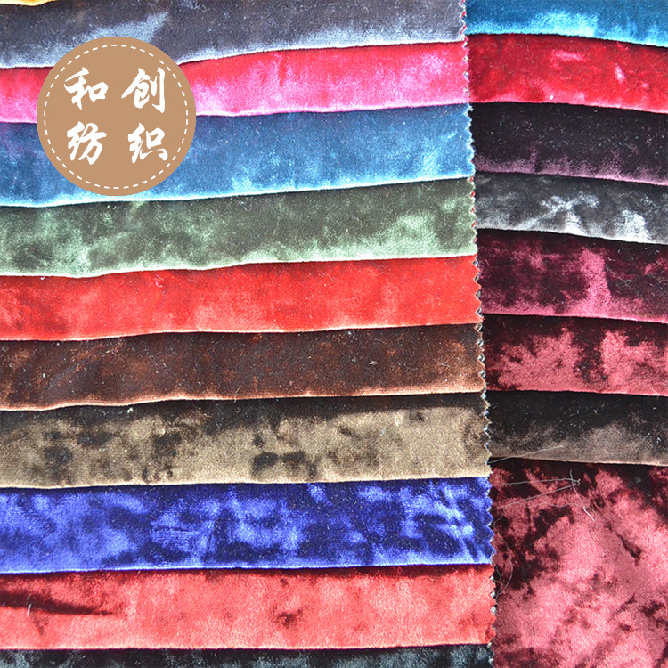 厂家直供28针金钻绒系列销售28针金钻绒定 制批发