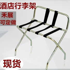 垃圾桶;酒店服务车;其他酒店用品