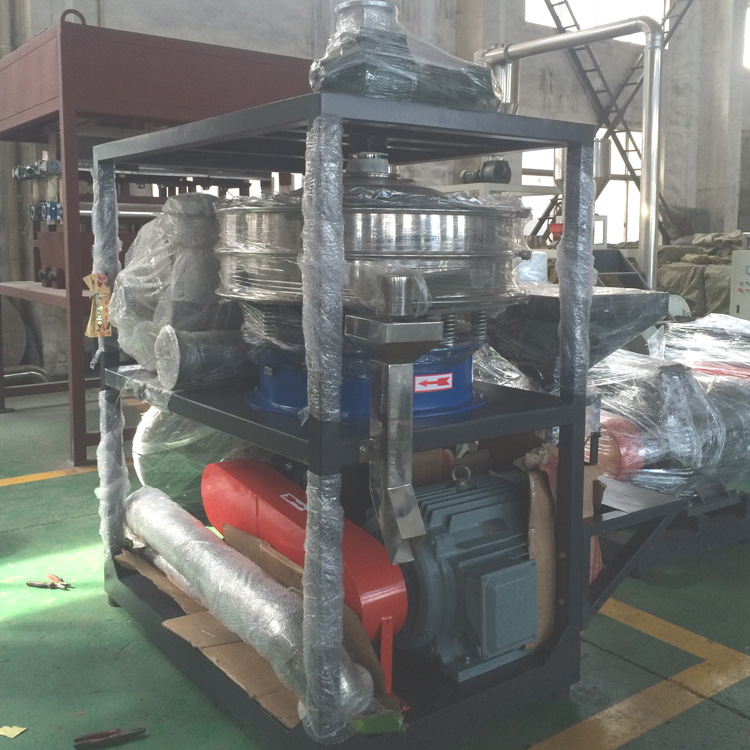 供应全自动低温PP塑料磨粉机（自配冷水机）