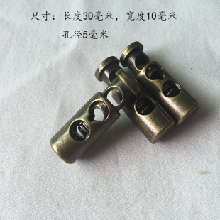 ����30mm*10mm��̖�p�׈A�����價��~ɫ�\�Ͻ�����K�ۏ��ɿ�07