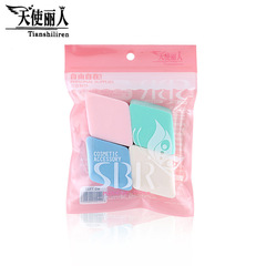 批發天使麗人T502化妝菱形撲4片裝 乾濕兩用美妝卸妝粉撲