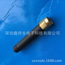 �������N��2.4G�쾀���ɔ_�o������ģ�KWIFI�{���쾀SMA���݃ȿ�