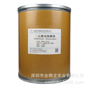 �S��ֱ�N���Ұ��������} ���Ұ�������} CAS No.  6274-12-0