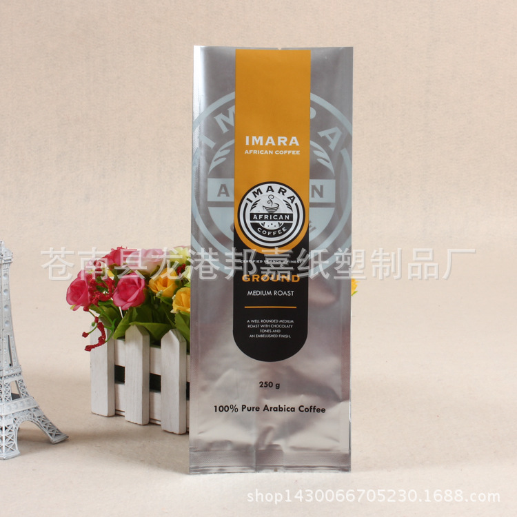 厂家直供真空包装袋 真空食品软包装袋 多规格定 制加印Logo