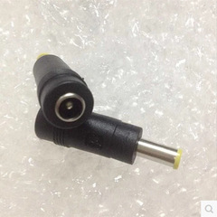 5.5 x 2.1 Female to 5.0 x 3.0 Male Round-Port Adapter with Pin—Suitable for Samsung Laptop Power Plug