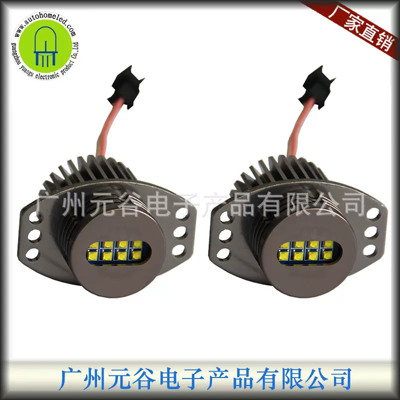 适用宝马BM80W E90 3系天使眼灯泡 325i 328i330i前大灯