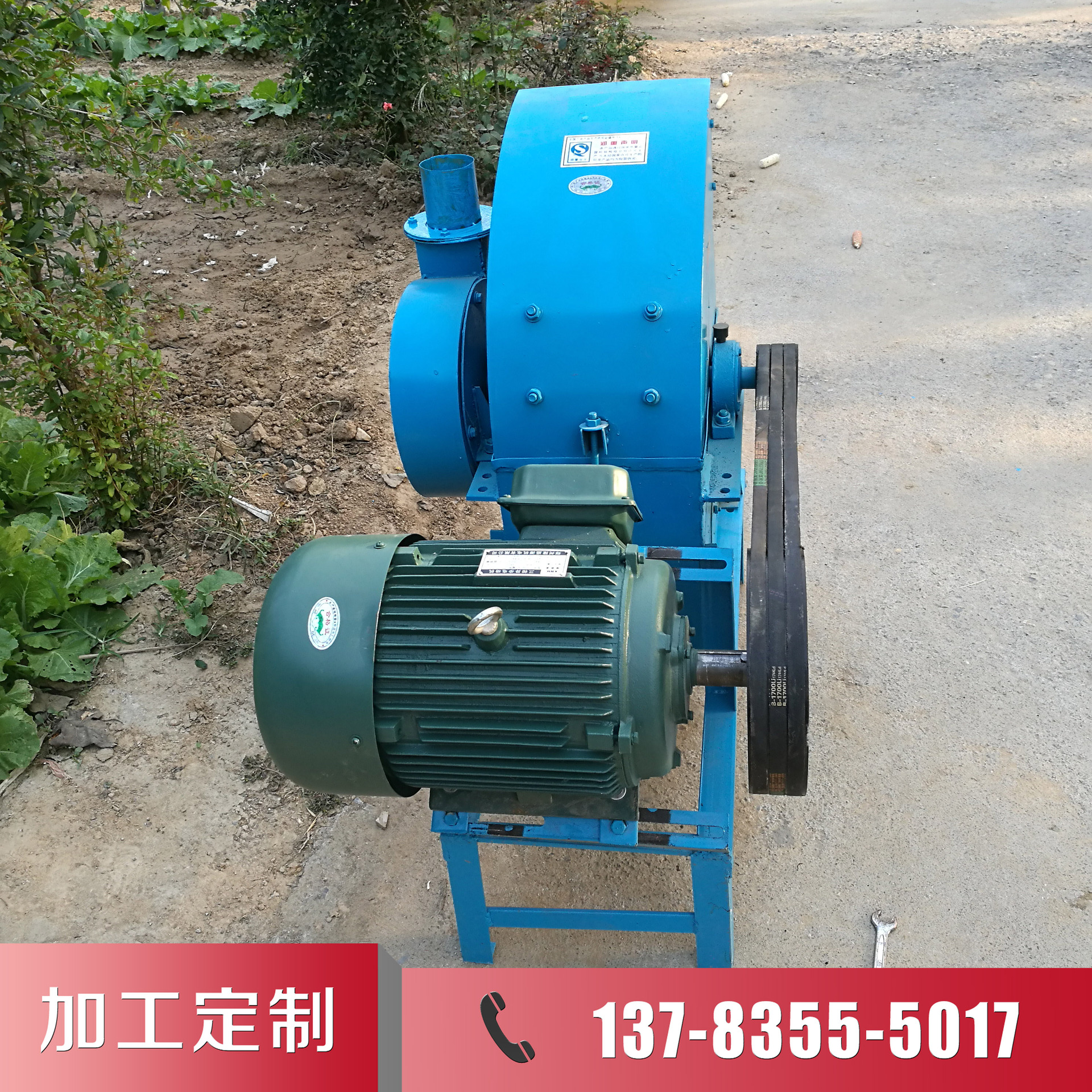 【高产量】价格低小型饲料粉碎机 大型多功能600秸秆饲料粉碎机