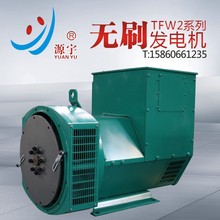 �����}�|�oˢ���Ͱl늙CXYT274 TWF2-150KW �oˢ����ͬ���l늙C