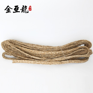 Factory Direct Supply of Hand-Woven 3- 3.5cm Straw Braids Raw Materials, Three-Pronged Straw Braids, Nine-Strand Braided Handicrafts