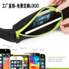 Sports waterproof belt bag for gym, protective bag for cycling, travel bag, for running, anti-theft