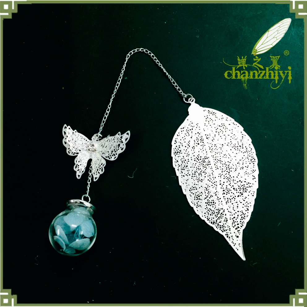 Красивая бабочка цветок любви креативные перья металлические вены Закладка китайский стиль подарок бабочка лист канцелярские товары подарок на день рождения