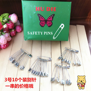 No. 3 pin paper clips, a string of 10 pieces, the price is one yuan, store supply wholesale