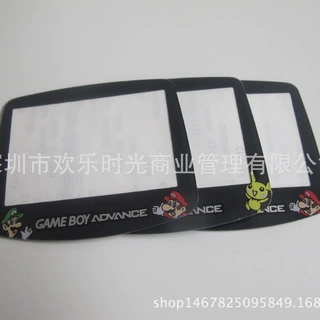Game Boy 比卡丘 马里奥卡通屏幕 GBA镜面保护面板