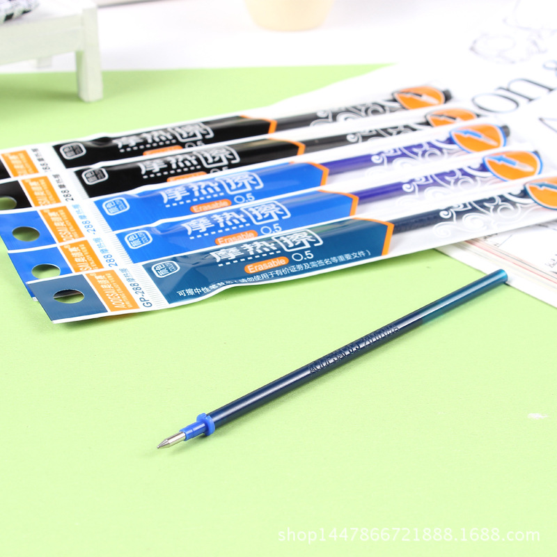 Odyssey GP-288 Mo Thermal Erasable Refill 0.5m Mo Easy Erasable Refill Refill Student Refill Erasable Refill