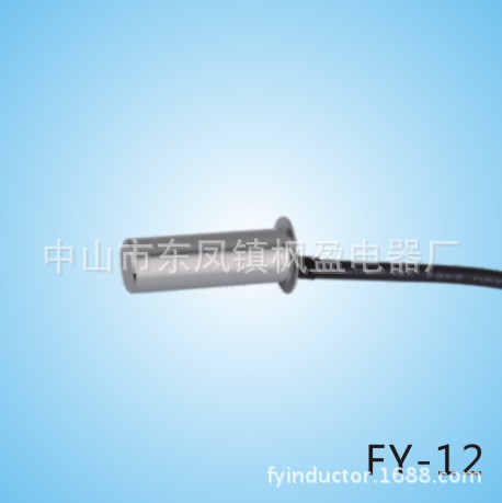 温度传感器传感器 冰箱冰柜传感器 消毒柜传感器 医疗设备传感器