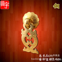 呈宇加厚纯铜抽屉小拉手 中式仿古铜配件抽屉家具铜活双龙提手