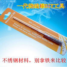 �Cе�@���� �@���� ��������DIY�F�����l��z���z�@�z��