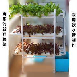 厂家管道式无土栽培设备家庭阳台种植机蔬菜水培水耕多层种菜机
