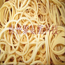 TODI-CLLA PUR΢�����ᾏ�_�|Ȧ  �����w΢�װl�� vulkocell