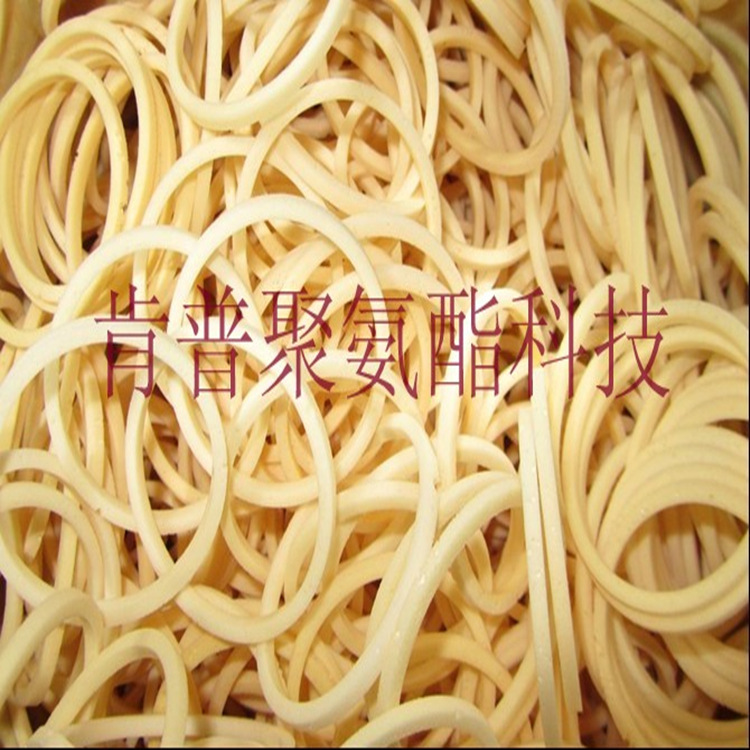 TODI-CLLA PUR微孔阻尼缓冲垫圈  弹性体微孔发泡 vulkocell