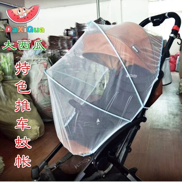 Stroller Mosquito Net (DaXiGua) Universal Cover, 100% Polyester Mesh, Full & Small Sizes