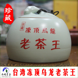�������ϲ�ڽ���̼���؝�oolong tea ��G�ɹ�300g��픸�ɽ��