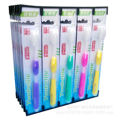 Korean version toothbrush ultra-fine soft bristle adult toothbrush family pack toothbrush soft bristle direct sale wholesale supply