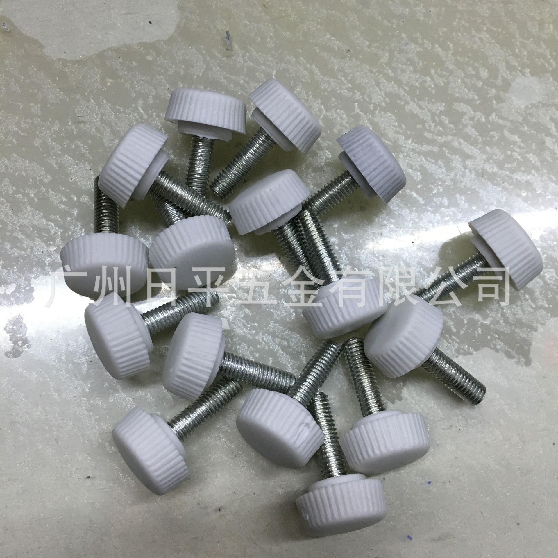 塑料胶头螺丝白色直纹16头*M5*牙长20手拧可选择M5 长