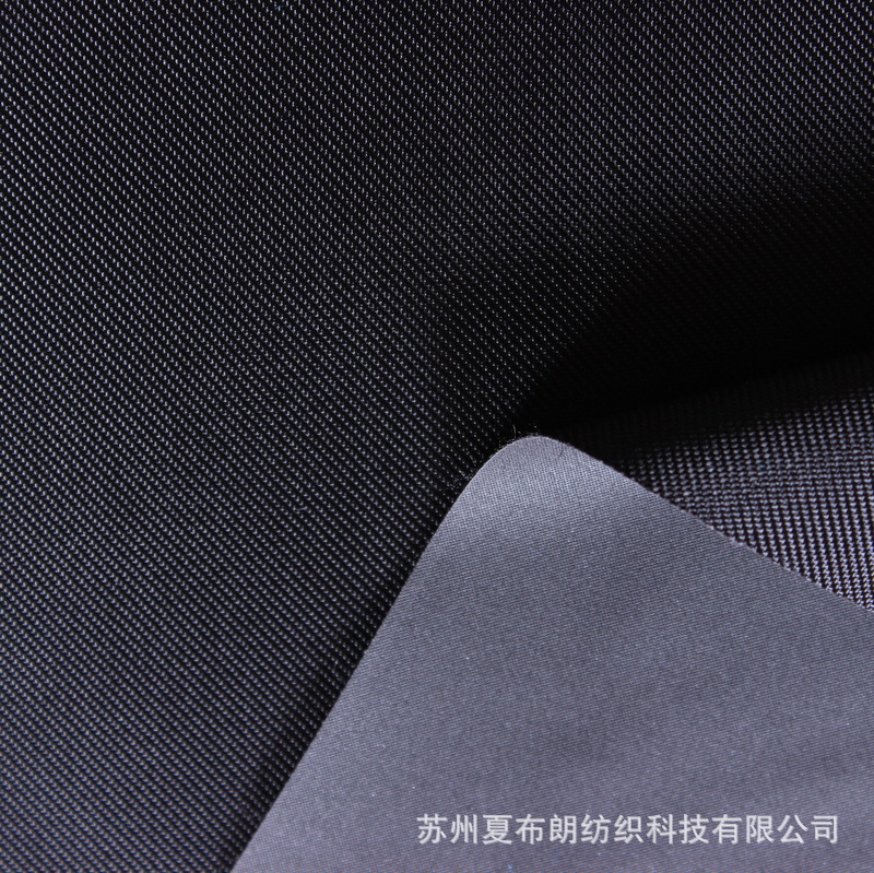 230T斜纹涤塔夫PVC压延涂层户外雨伞帐篷雨服雨衣雨服涤丝纺面料