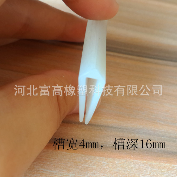 车配防撞条硅胶密封条 耐磨硅胶密封条 发泡硅胶条门窗密封条
