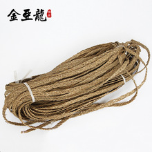 席草辫草辫草编宠物用品材料草编鞋材草编包材料草编家具材料厂家