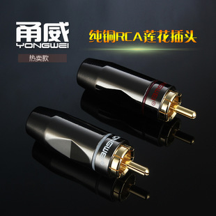 ��� RCA�^ ɏ�����^ ���书��ɏ�����l���^ rcaȫ�~���𺸽��^