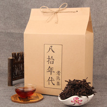 批发 云南普洱 陈香大叶80年代老熟茶 散茶 干仓普洱私藏