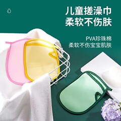 搓澡神器 兒童強力搓泥手套 寶寶洗澡巾成人男女搓背嬰兒搓灰不痛