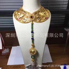 饰品配件;手链;戒指