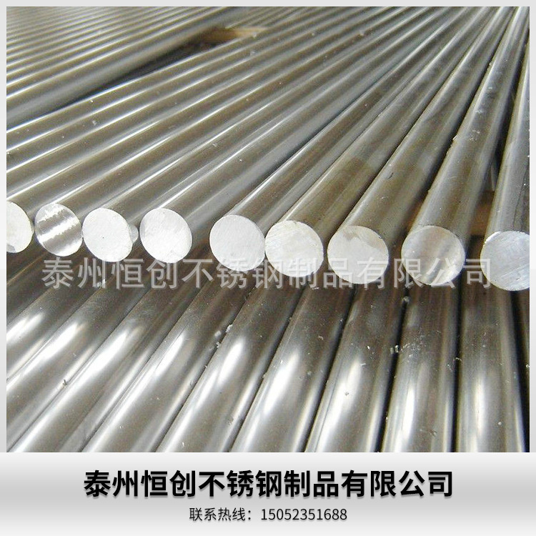 厂家2205不锈钢黑圆棒 高强度2205不锈钢棒 F60耐腐不锈钢