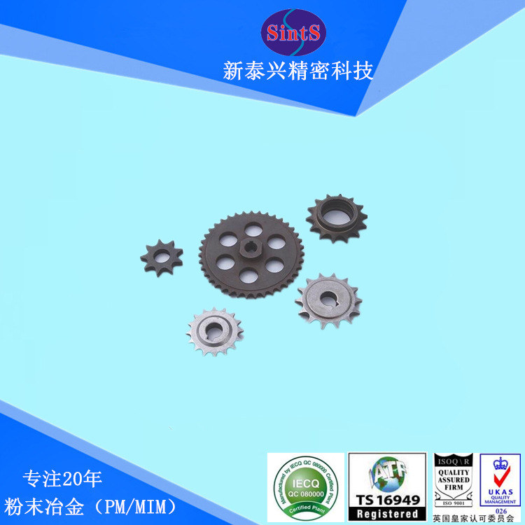 粉末冶金齿轮小模数齿轮高精度精密耐磨斜齿