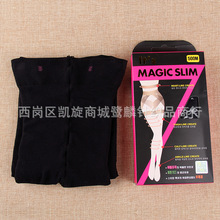 ssk10MAGIC SLIMǿӺ˫500Mౣů