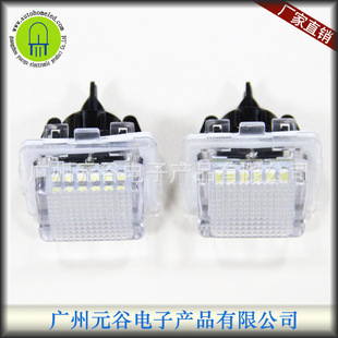 LED���՟� W204 W2045D W212 W216 W221 �m�ñ��Y܇