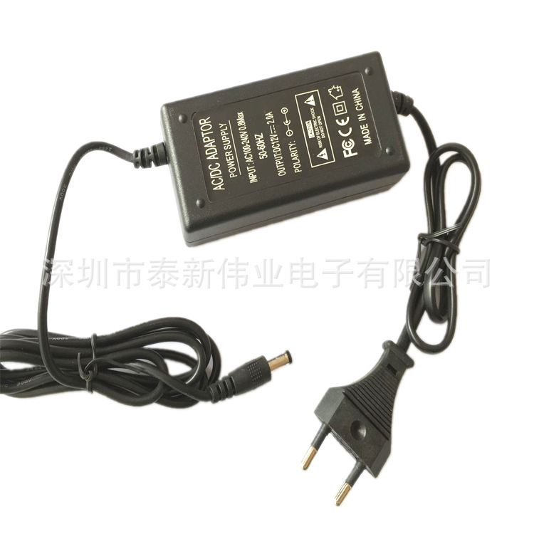 12V/2A电源适配器双线双线电源电源 专业生产高品质 质保2年