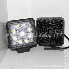 工作/检修灯;示宽灯;车顶灯