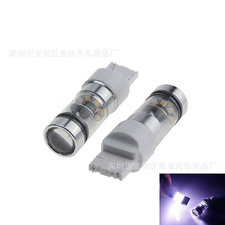 [LED大功率转向灯 刹车灯 倒车灯T25 3156/3157 20SMD 100W]