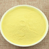 Yunnan Dali specialty Pine pollen dilapidated wall Pine pollen raw material baby Skin care Powder