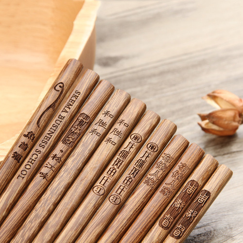 Solid wood chicken wing wood chopsticks with engraved LOGO for restaurants and hotels, hot pot chopsticks, wooden commercial tableware, extended chopsticks wholesale